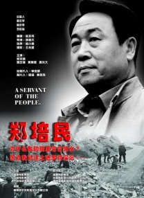 老婆喜欢前后一起让我找别的男人